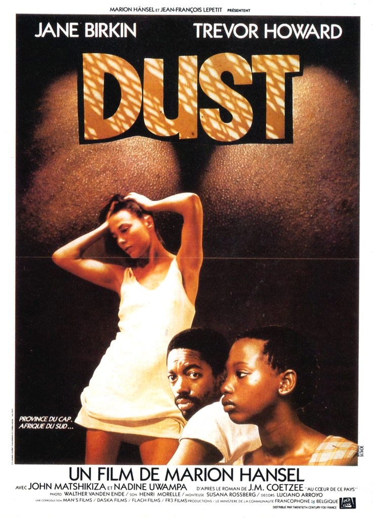 DUST